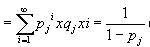 iacob5